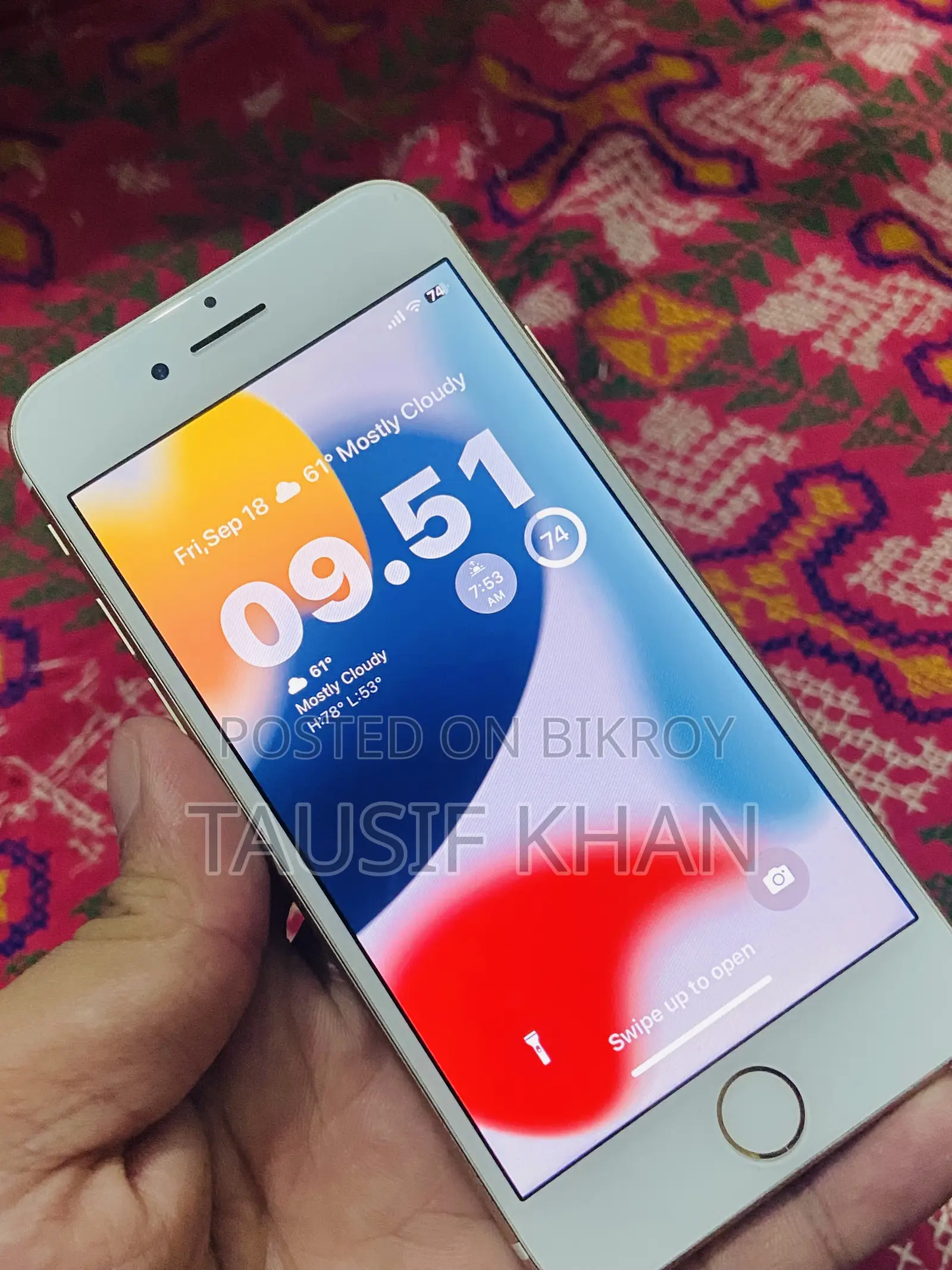 অ্যাপল আইফোন ৭ ১২৮ জিবি গোল্ড