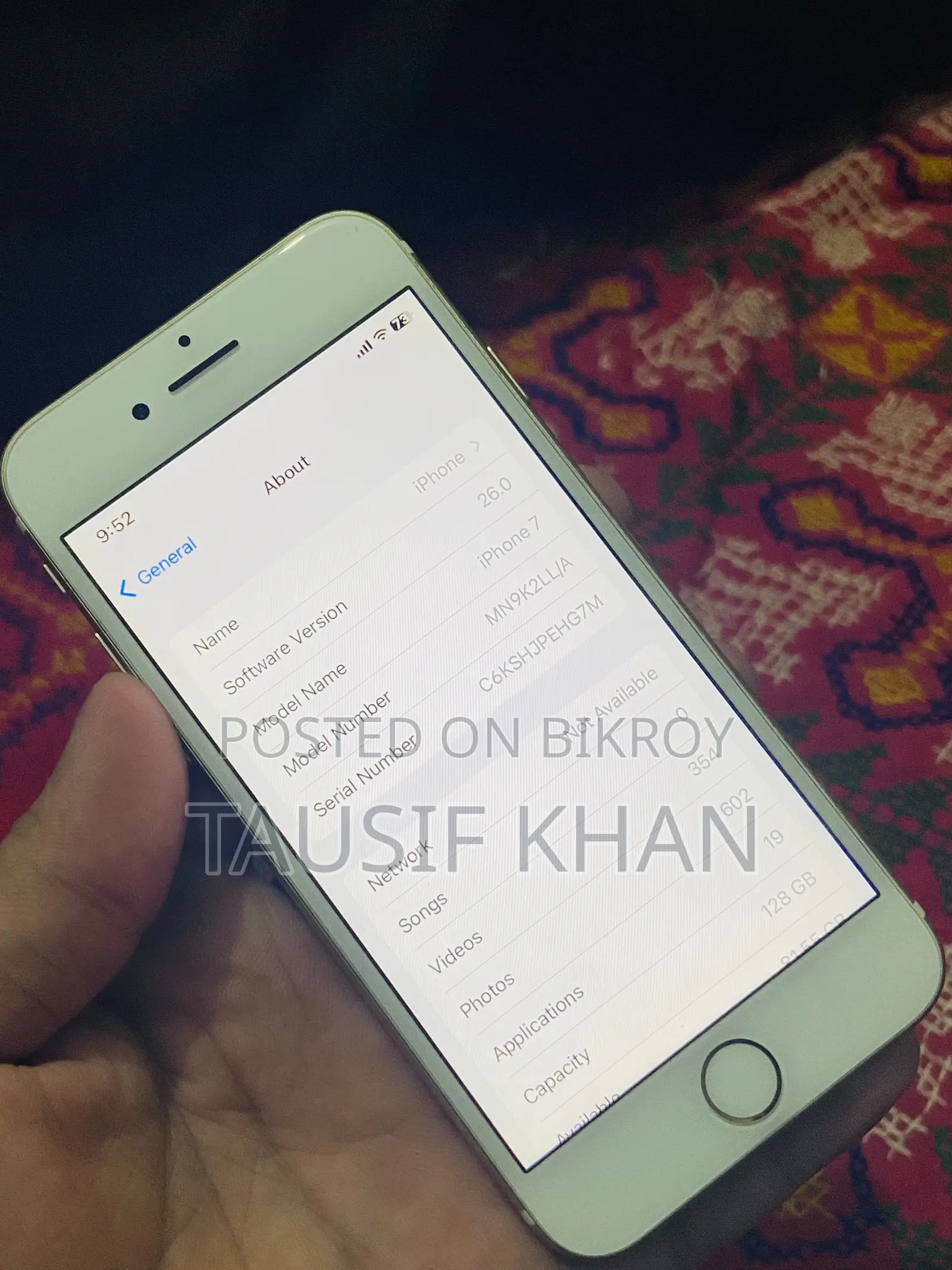 অ্যাপল আইফোন ৭ ১২৮ জিবি গোল্ড