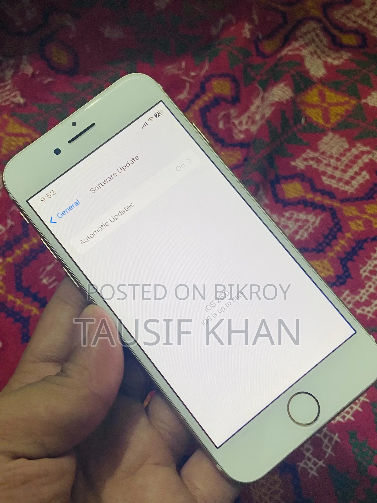 অ্যাপল আইফোন ৭ ১২৮ জিবি গোল্ড