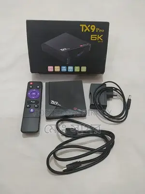 Android Box
