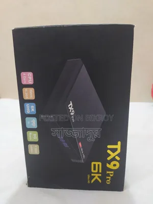 Android Box