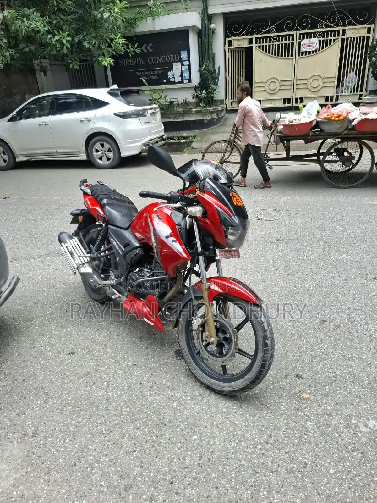 টিভিএস অ্যাপাচে আরটিআর ১৬০ ২ভি ২০২০ রেড