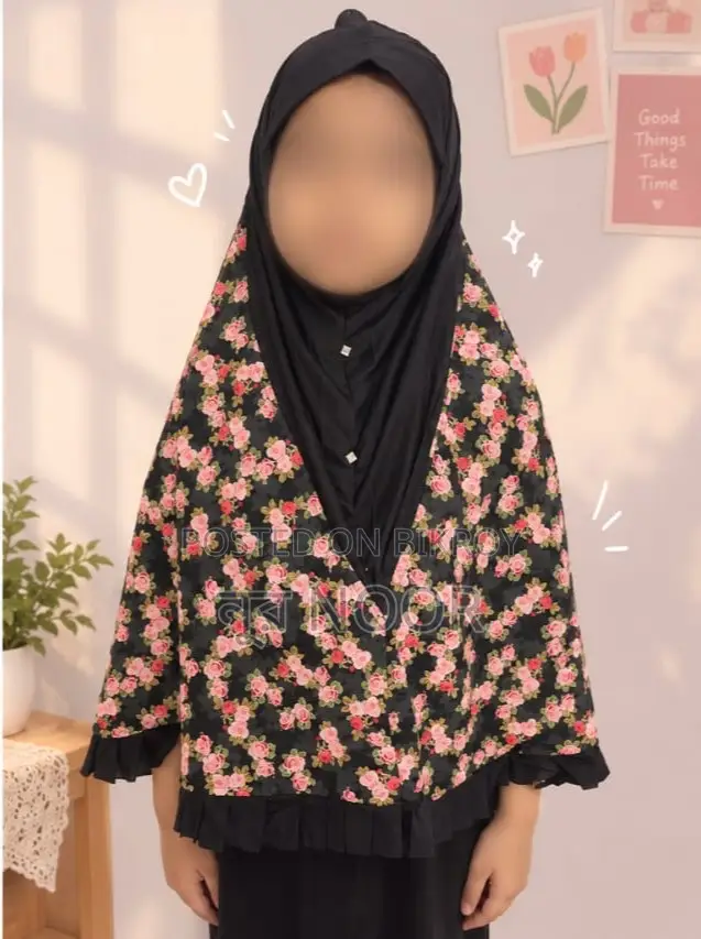 Kids Hijab
