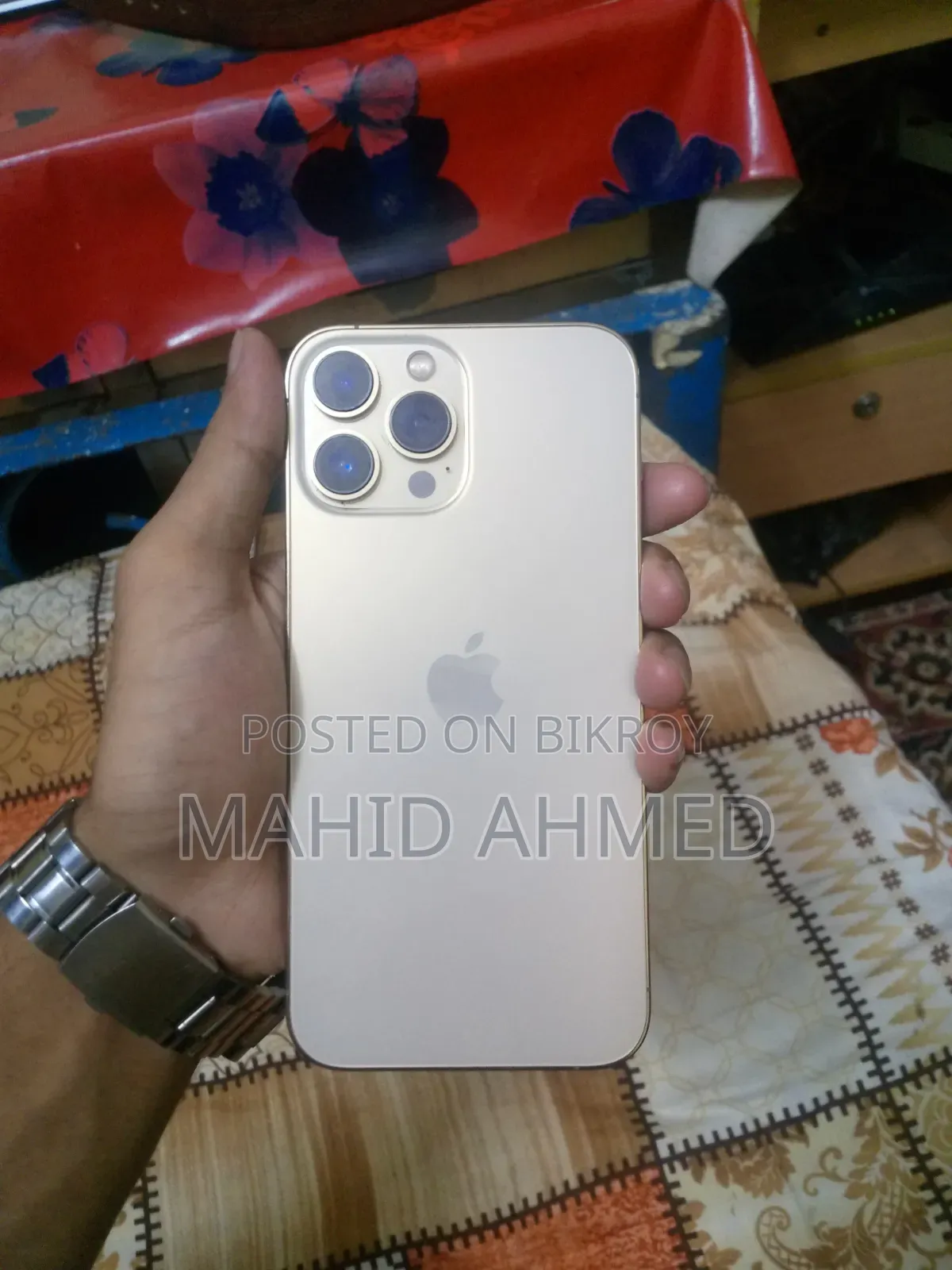 অ্যাপল আইফোন ১৩ প্রো ম্যাক্স ১২৮ জিবি সিলভার