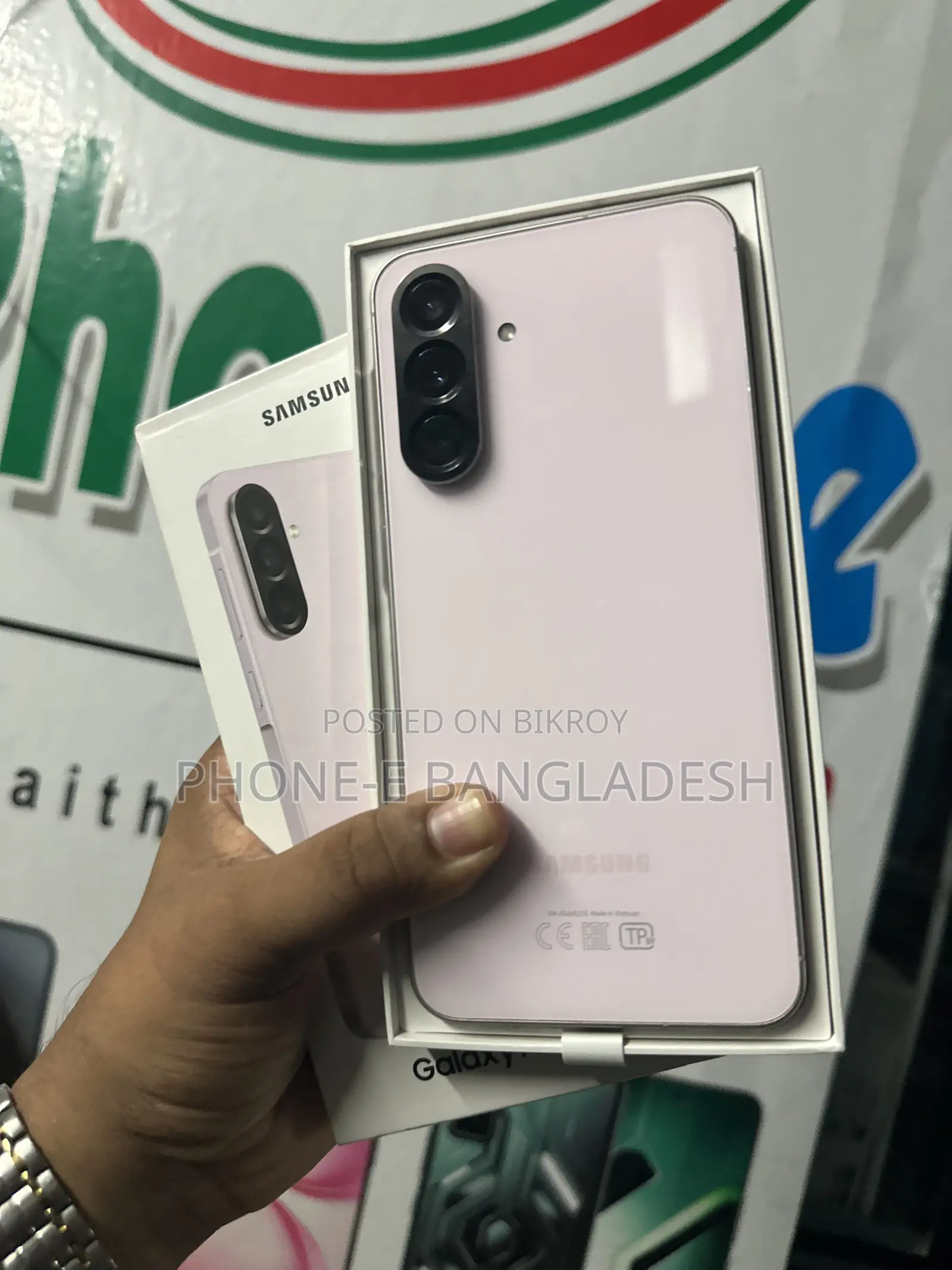 স্যামসাং গ্যালাক্সি এ৫৬ ১২৮ জিবি পিংক