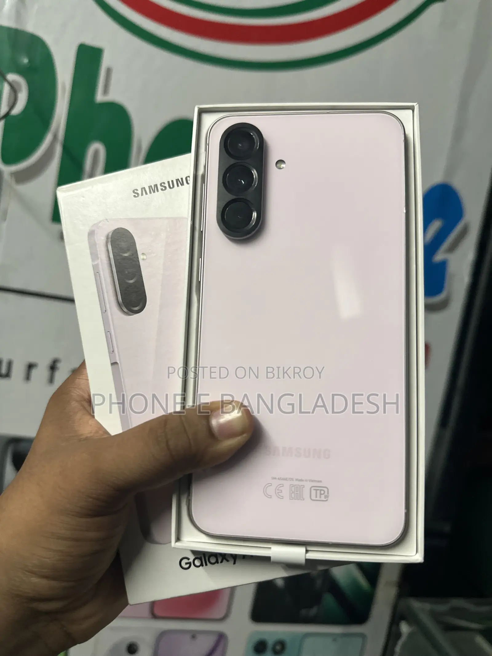 স্যামসাং গ্যালাক্সি এ৫৬ ১২৮ জিবি পিংক