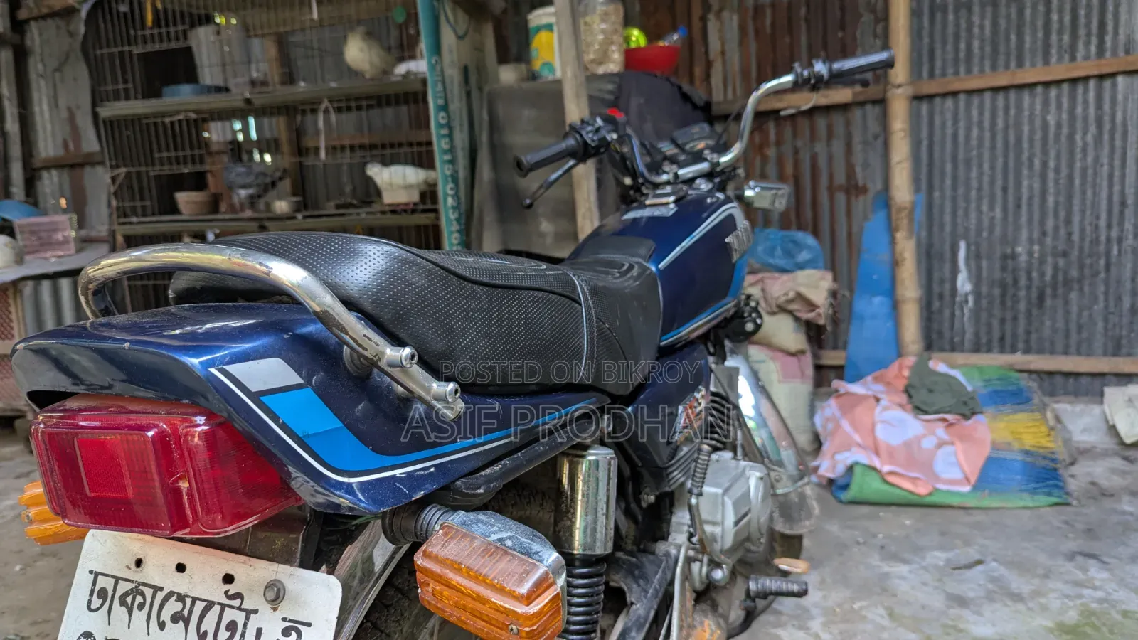 Yamaha 1991 Blue