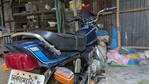 Yamaha 1991 Blue