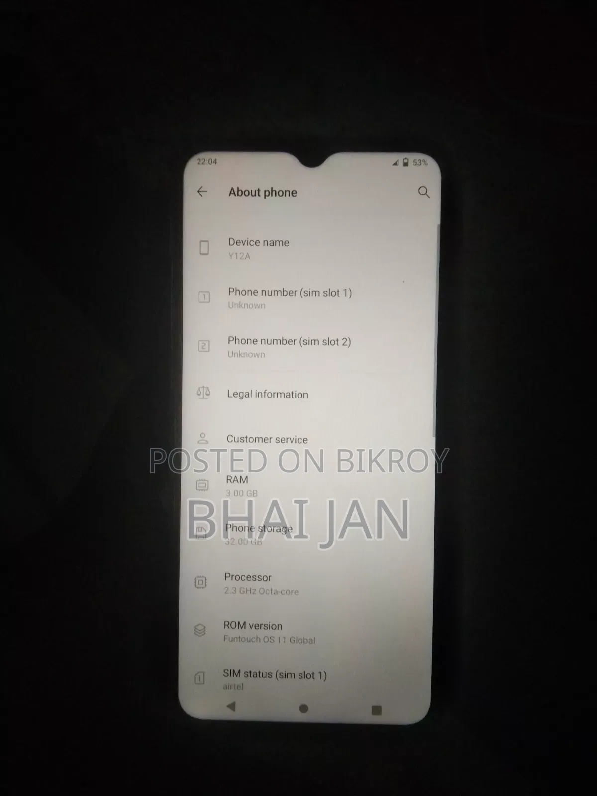 Vivo Y12s 32 GB Blue