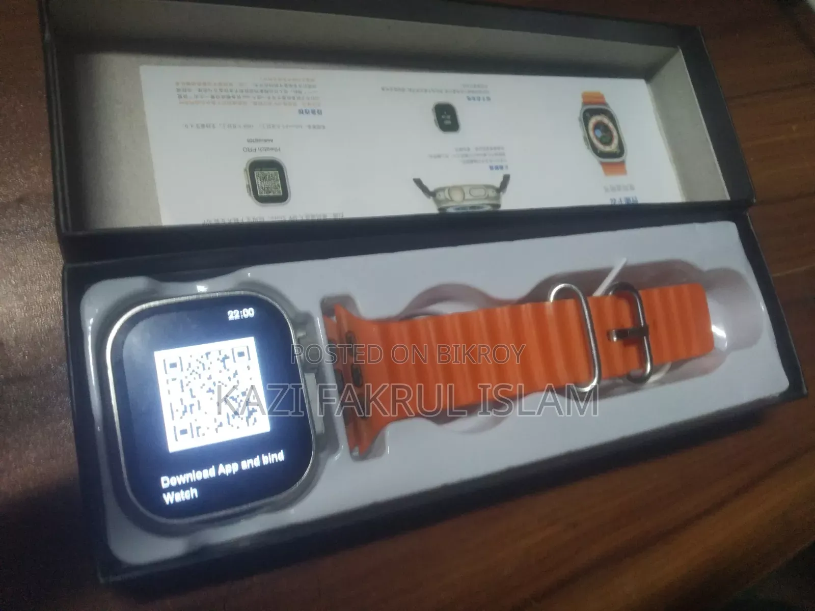 T900 Ultra Smart Watch