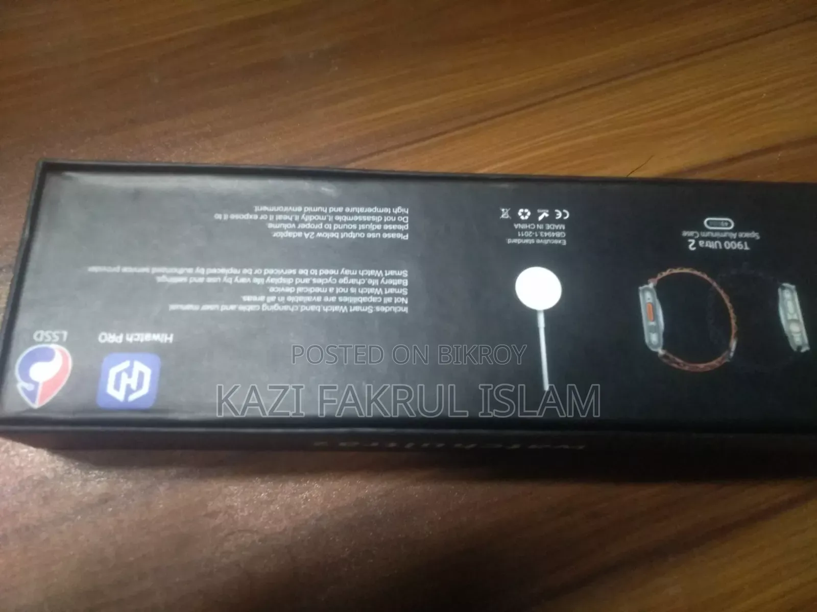 T900 Ultra Smart Watch