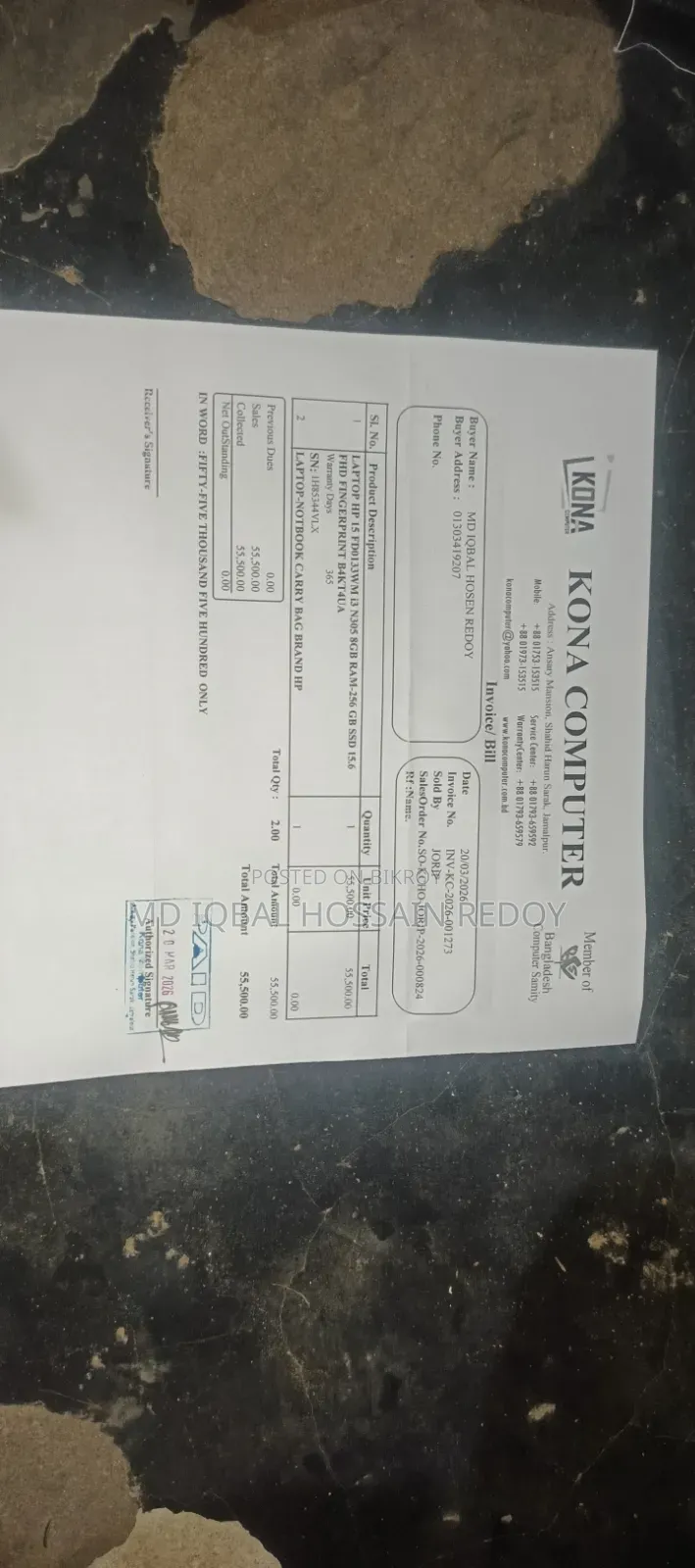 Laptop HP 15-fd1020ns 8GB Intel Core i3 SSD 256GB