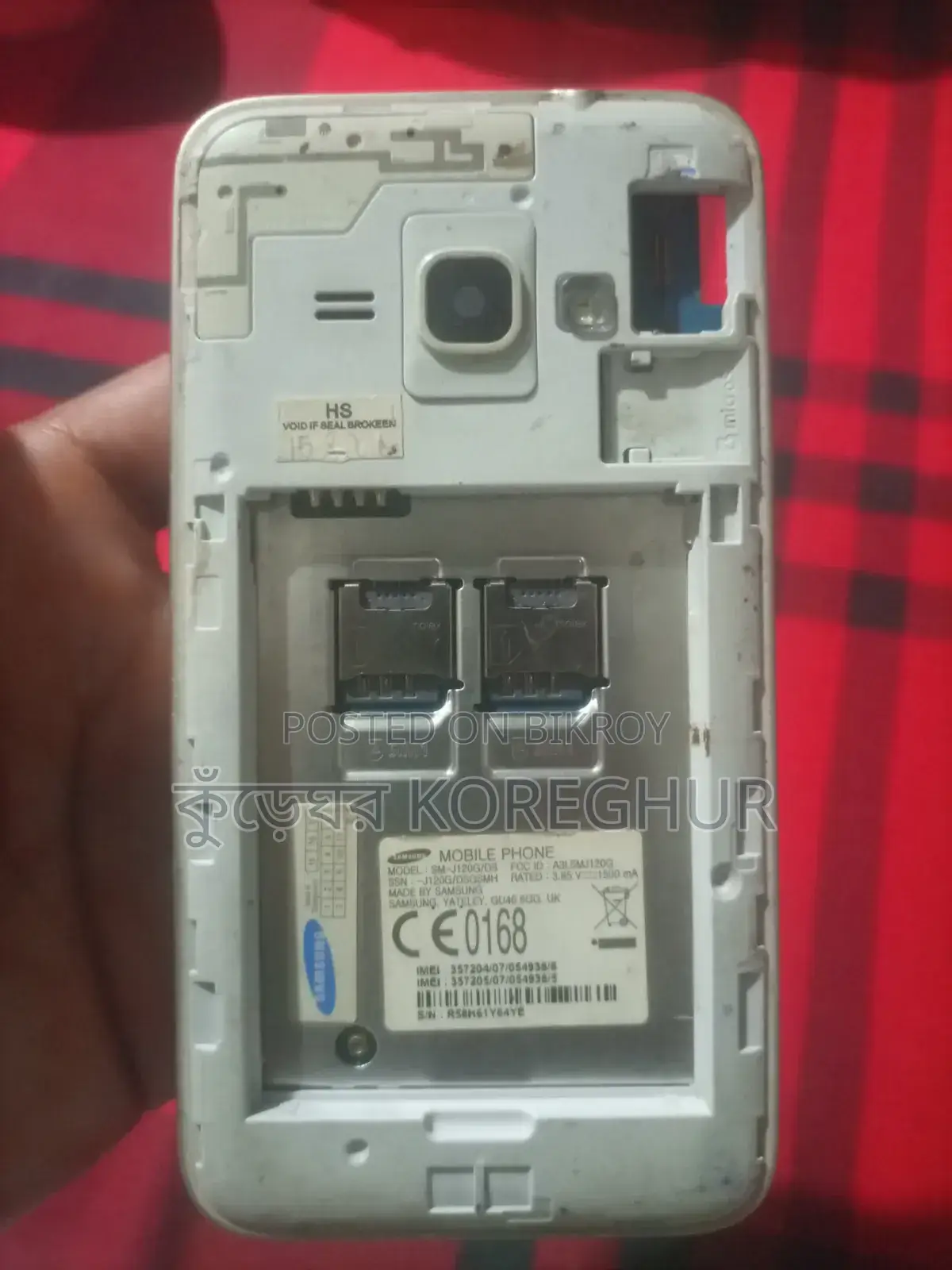Mobile Motherboard