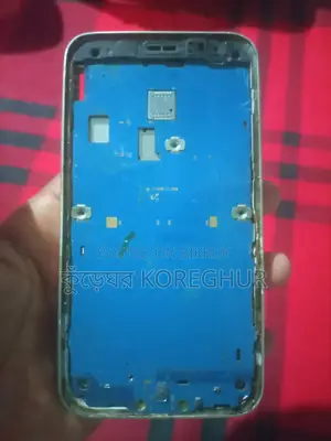 Mobile Motherboard