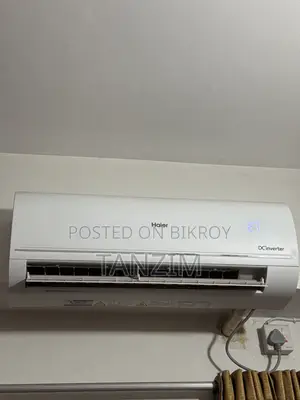 Haier ১ টন ইনভার্টার এসি ইউভি কুল ১ বছরের অফিসিয়াল ওয়ারেন্টি