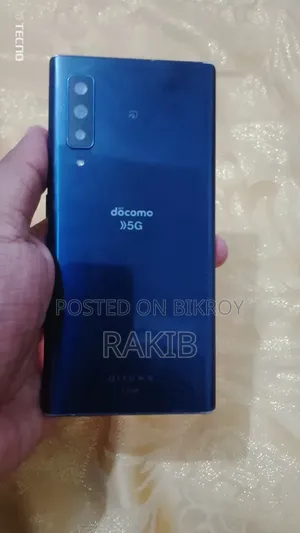মোবাইল ফোন ২৫৬ জিবি ব্ল্যাক
