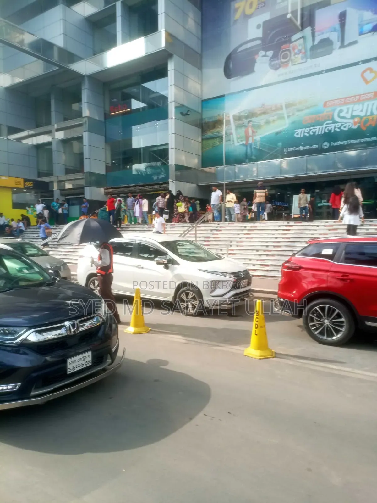 টেকনো ক্যামন ১৭পি ১২৮ জিবি