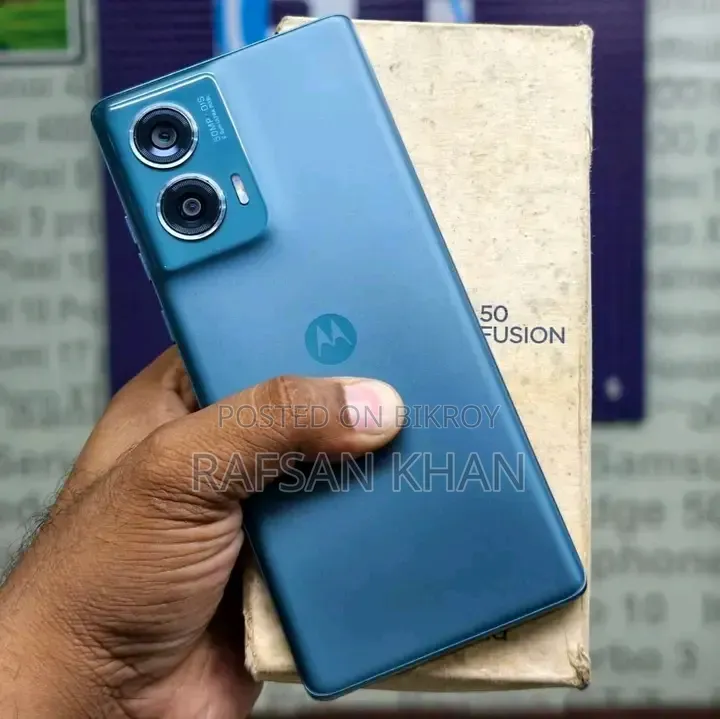 মোটরোহলা মোটো জি৮৫ ১২৮ জিবি নীল