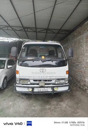 Toyota Dyna Pickup