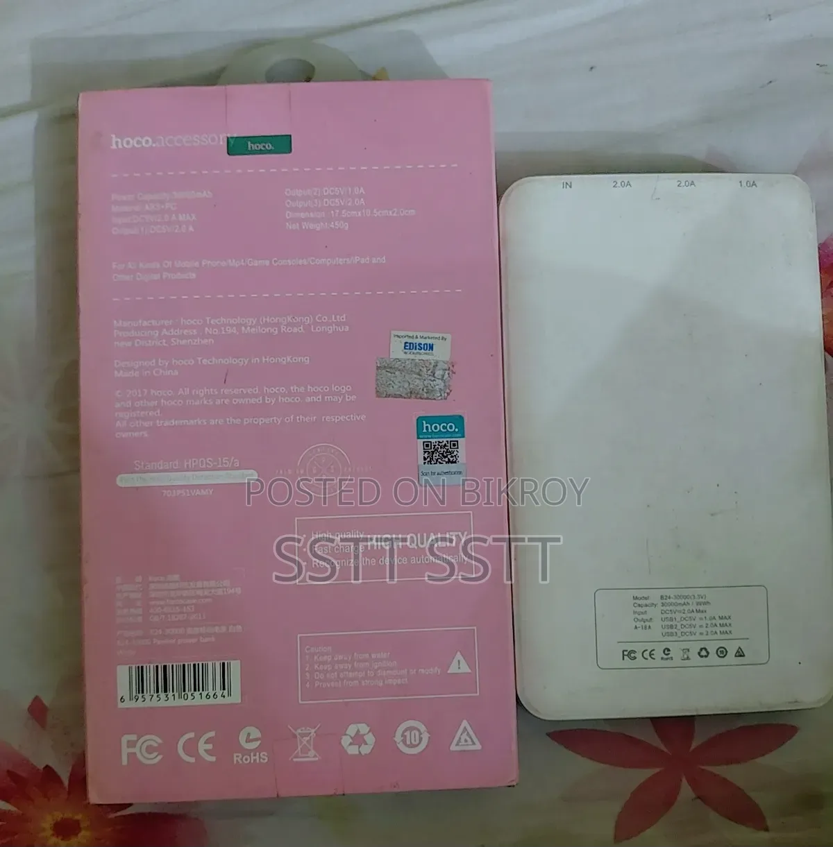 Hoco 30000mah Power Bank
