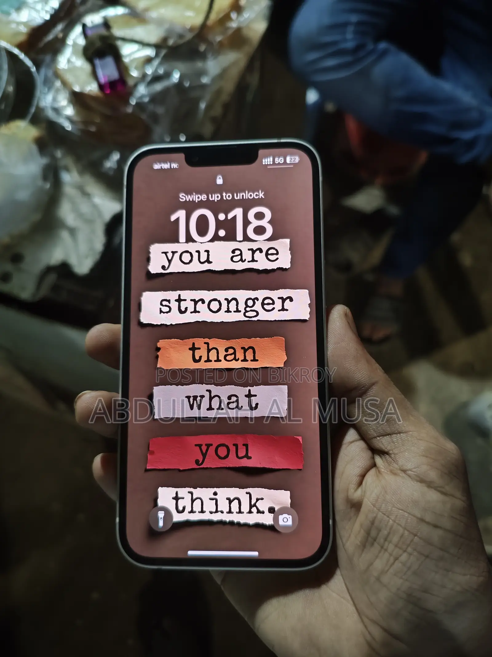 অ্যাপল আইফোন ১৩ ১২৮ জিবি হোয়াইট
