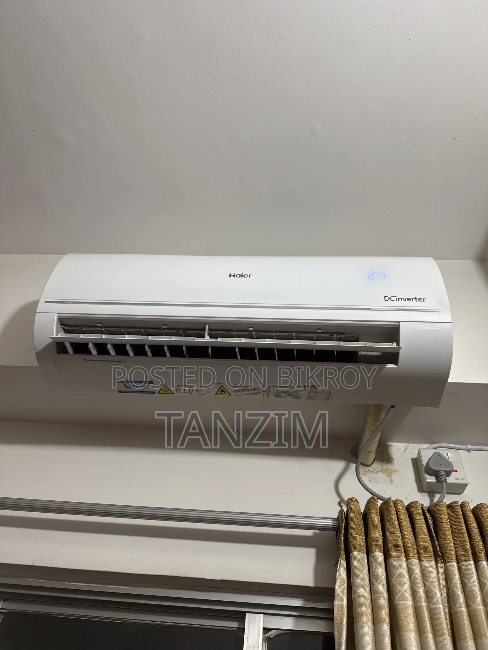 Haier ১ টন ইনভার্টার এসি ইউভি কুল ১ বছরের অফিসিয়াল ওয়ারেন্টি
