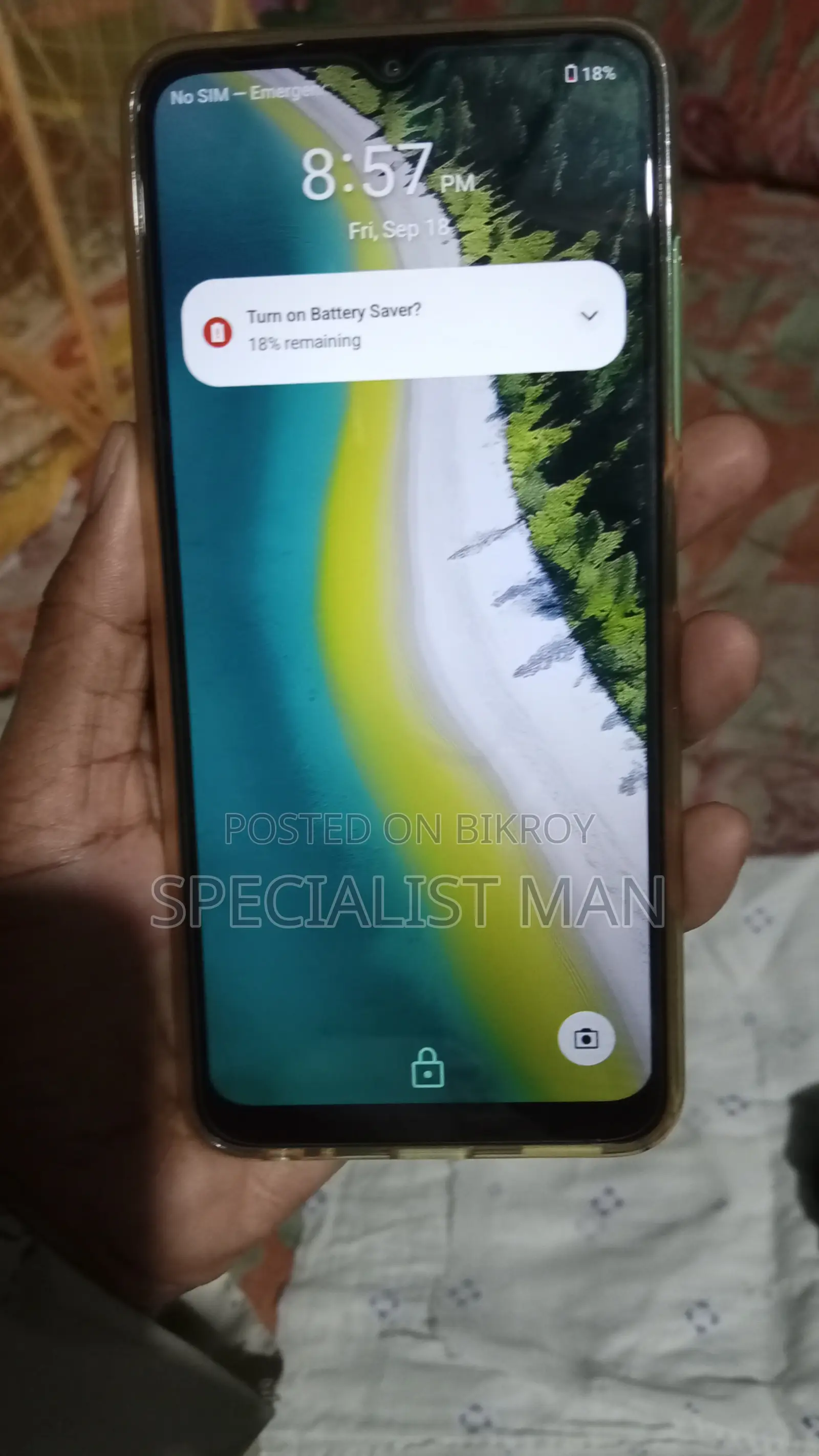 ZTE 64 GB গ্রীন