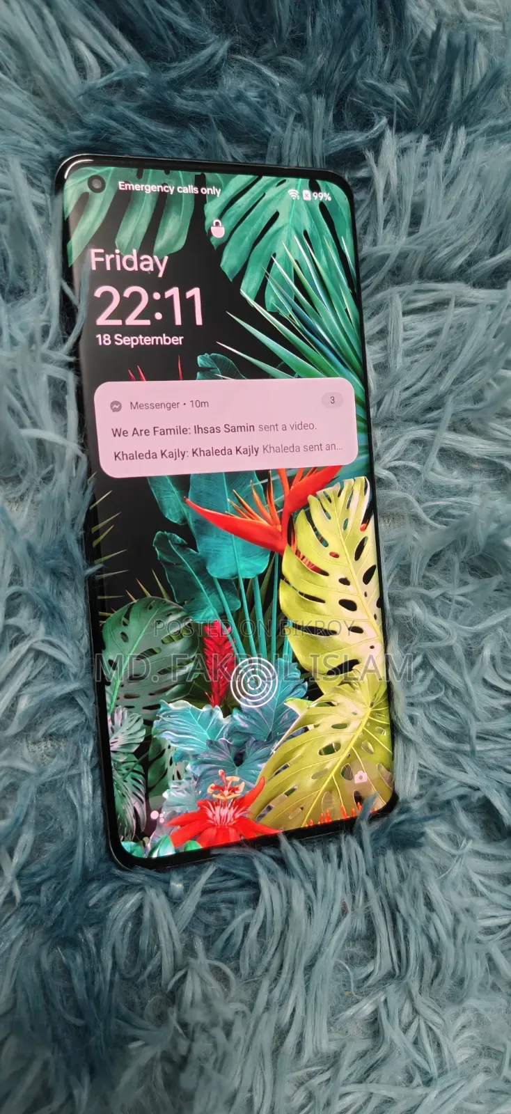 ওয়ানপ্লাস ১১ ২৫৬ জিবি সবুজ