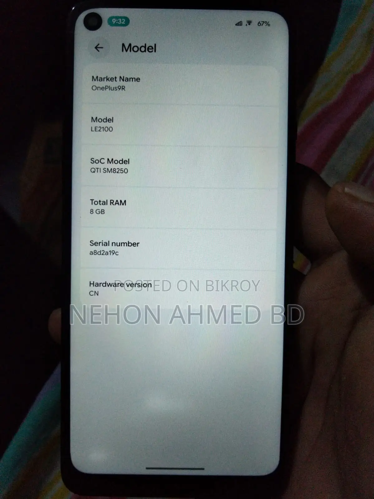 ওয়ানপ্লাস ৯আর ১২৮ জিবি কালো