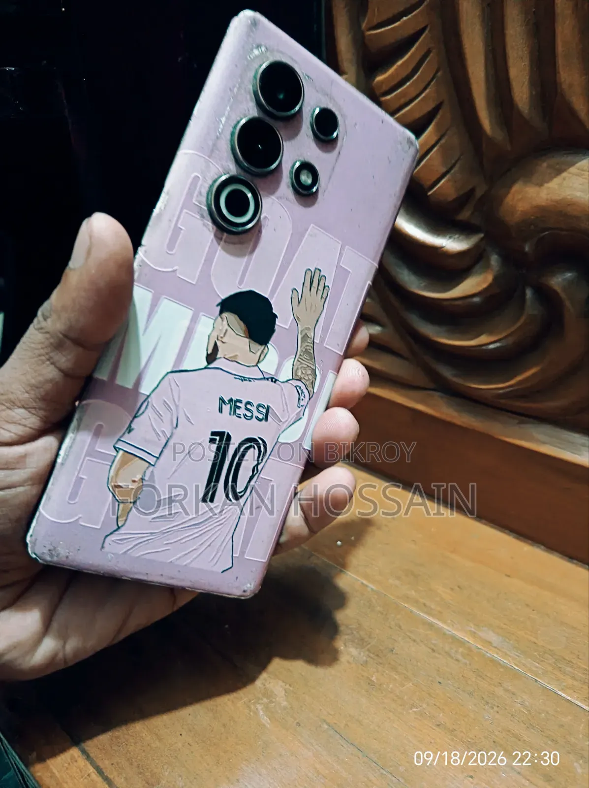 Itel S25 Ultra 128 GB Gray