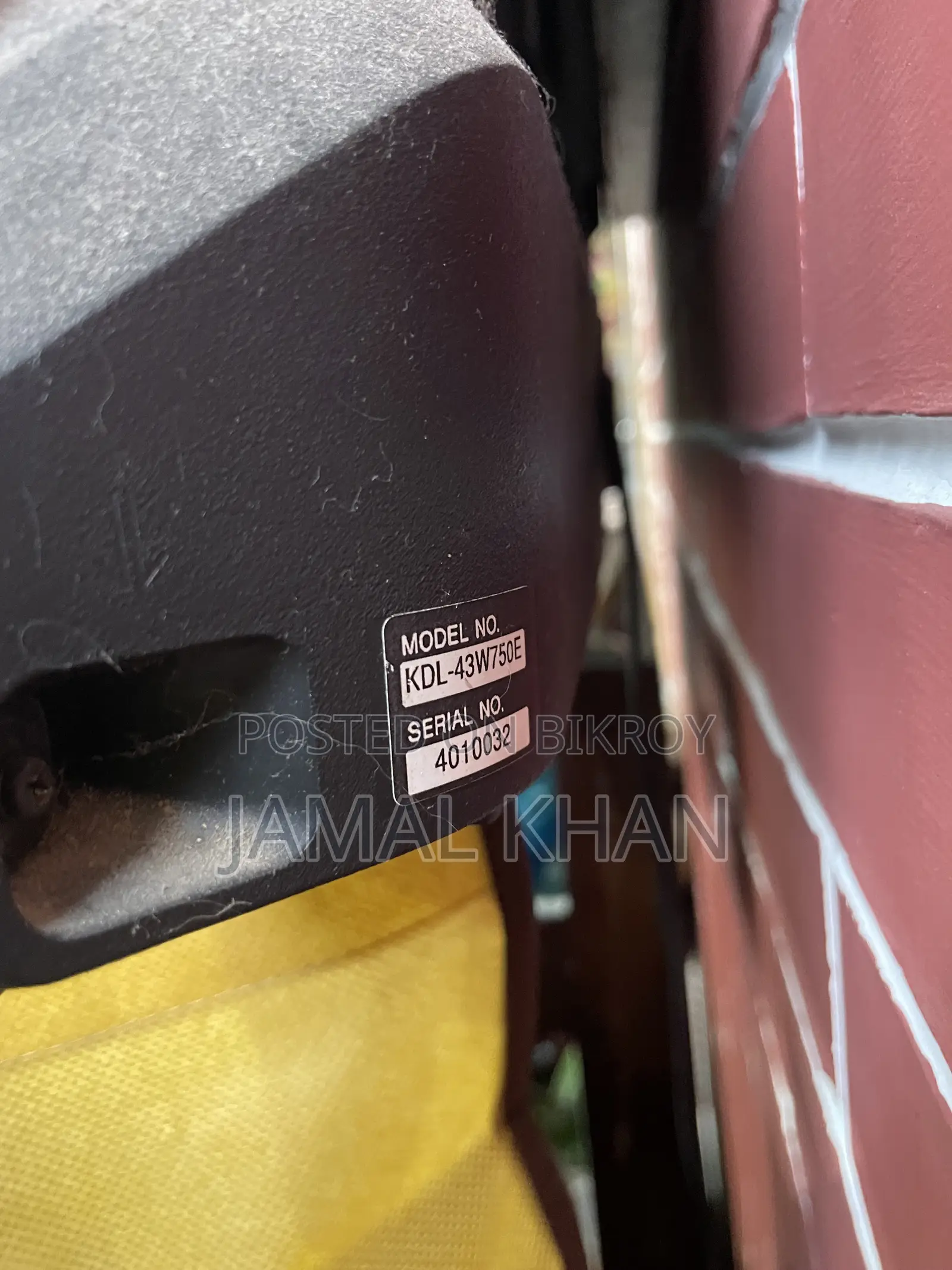 সনি টিভি অ্যান্ড্রয়েড