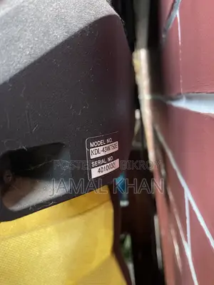 সনি টিভি অ্যান্ড্রয়েড