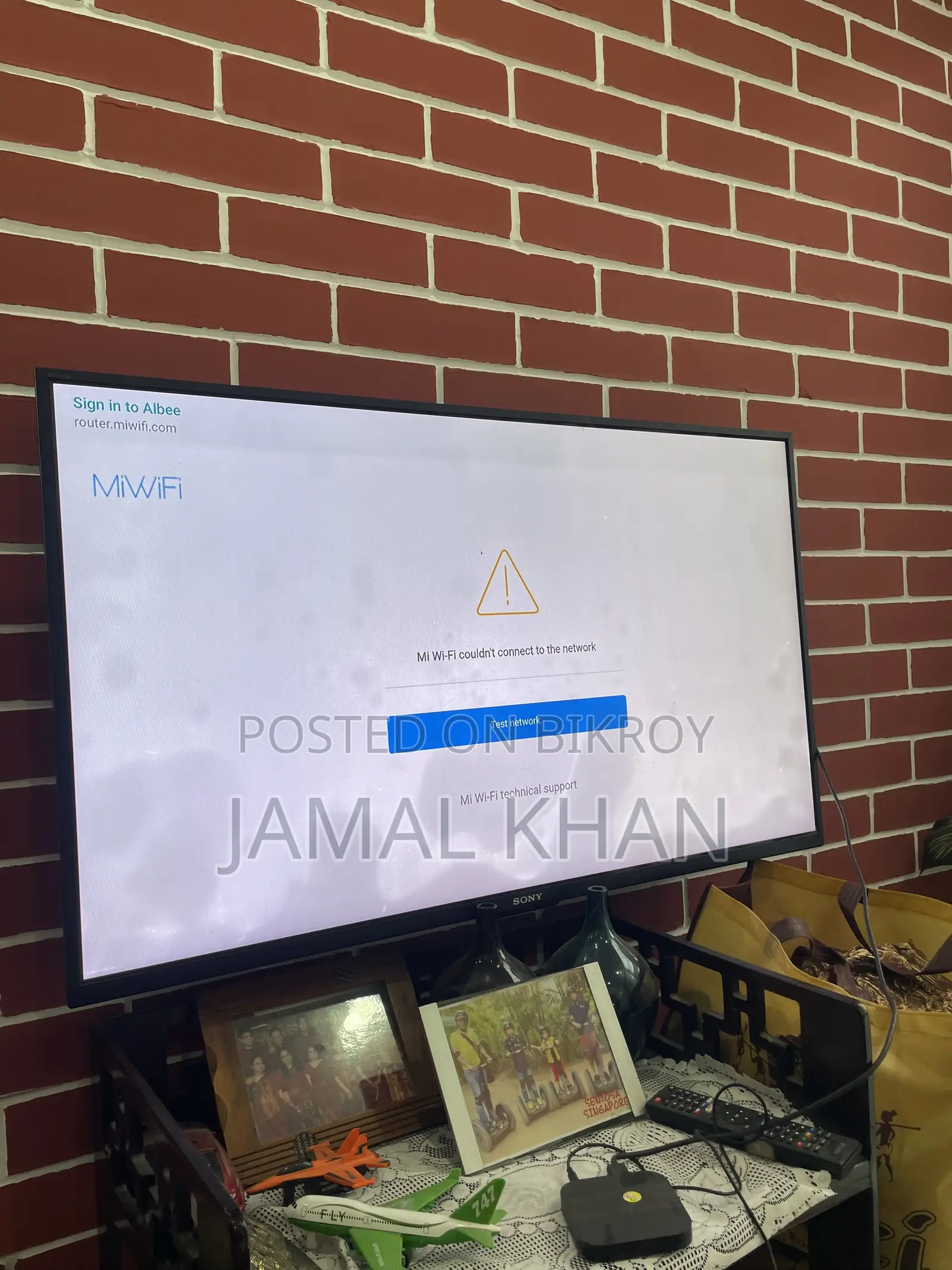 সনি টিভি অ্যান্ড্রয়েড