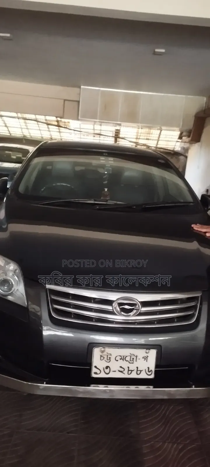 Toyota Axio 2011 Gray