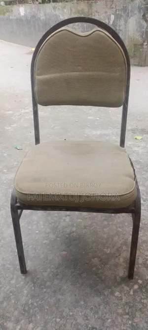 Cushion Chair