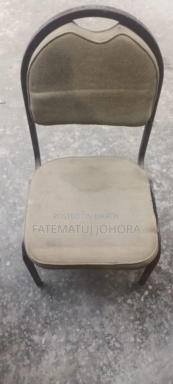 Cushion Chair