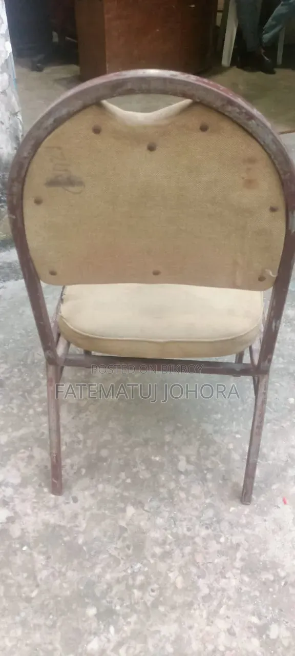 Cushion Chair