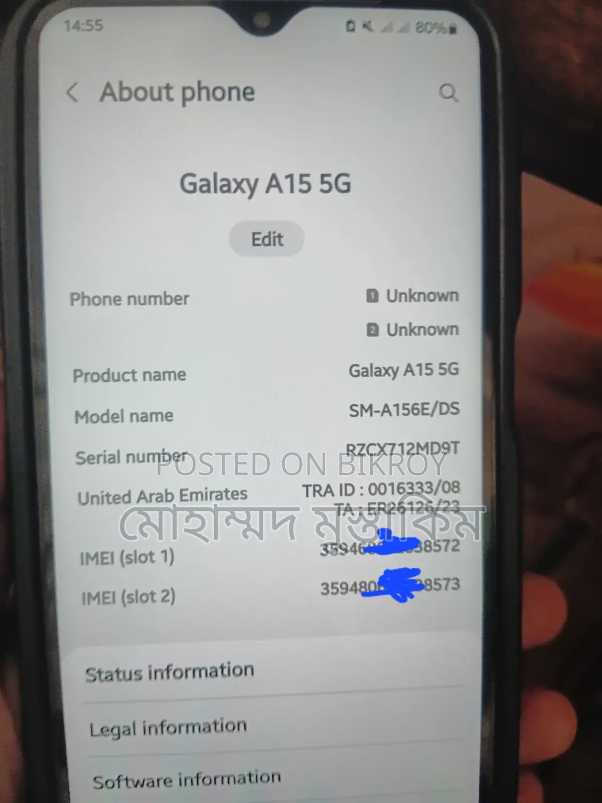 Samsung Galaxy A15 5G 128 GB Pink