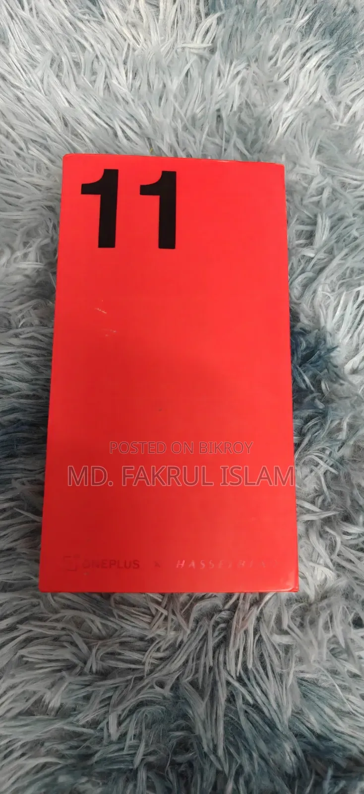 ওয়ানপ্লাস ১১ ২৫৬ জিবি সবুজ