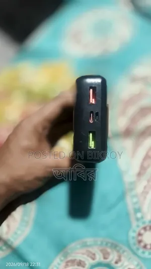 ২০০০০এমএএইচ পাওয়ার ব্যাংক | ২২.৫ডব্লিউ ফাস্ট চার্জিং