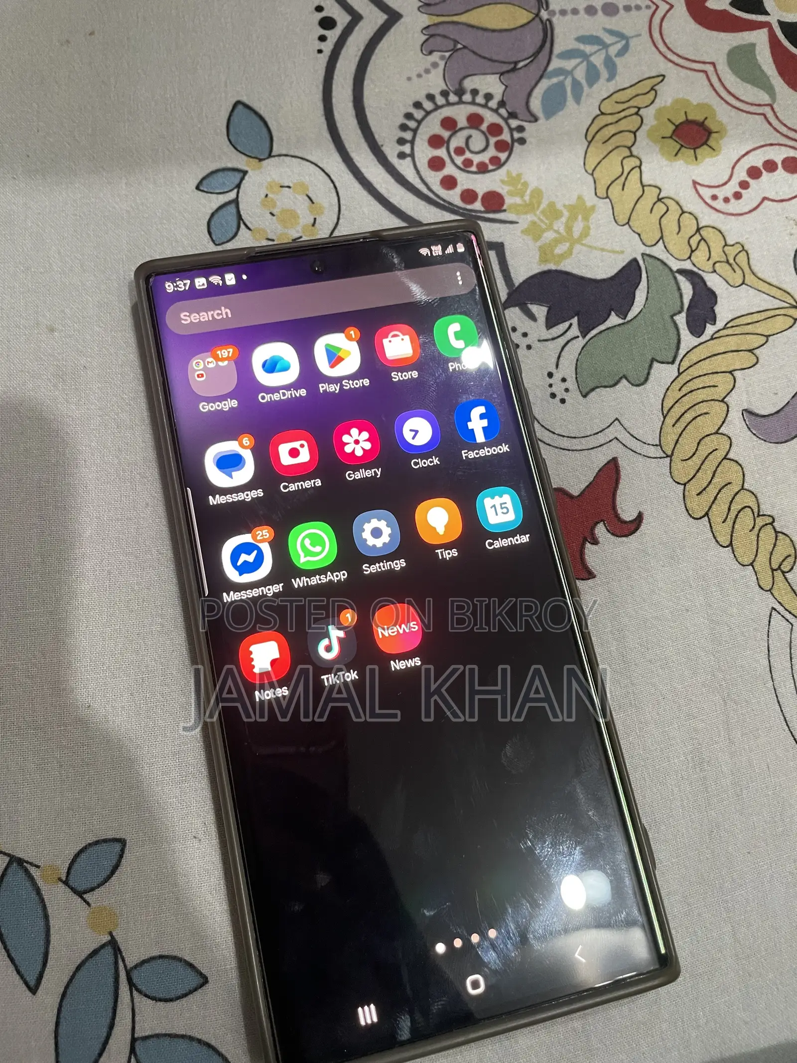 স্যামসাং গ্যালাক্সি এস২২ আল্ট্রা ২৫৬ জিবি ব্ল্যাক