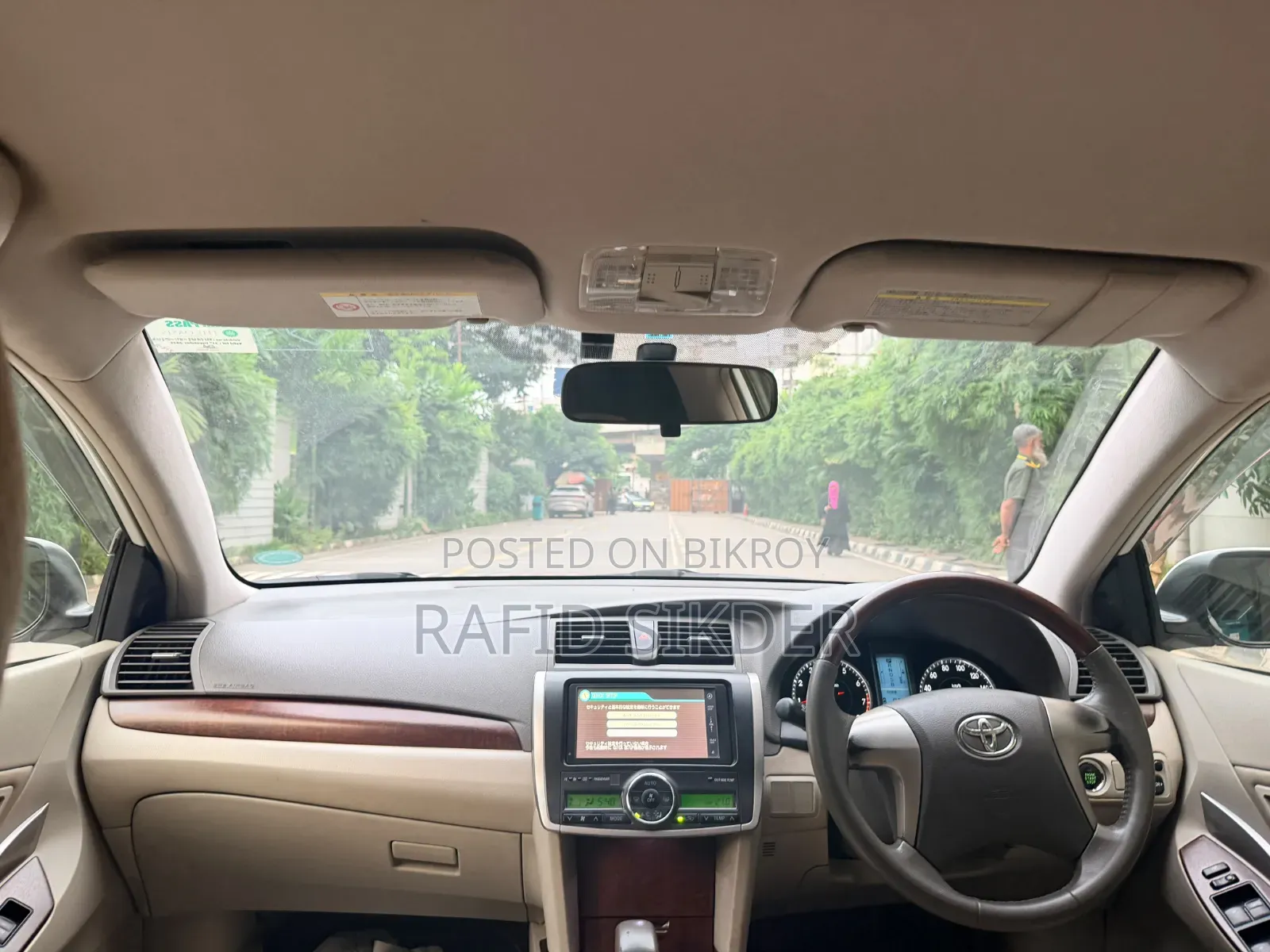 Toyota Premio 2011 Pearl