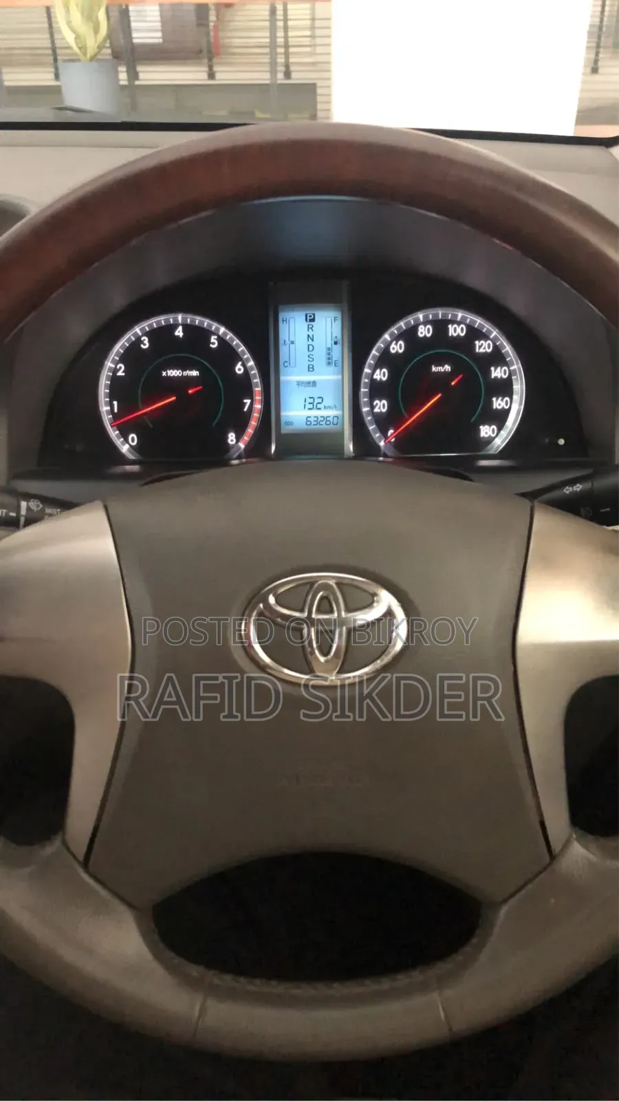 Toyota Premio 2011 Pearl