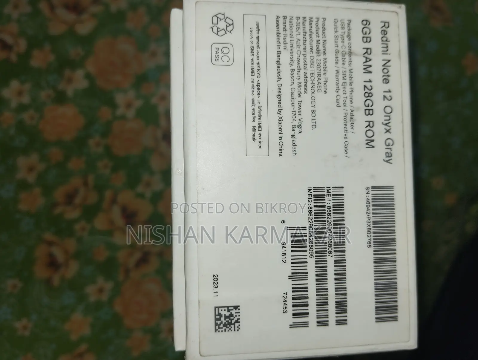 Xiaomi Redmi Note 12 128 GB Gray