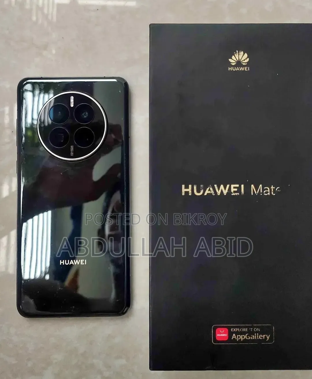 হুয়াওয়ে মেট ৫০ প্রো ২৫৬ জিবি ব্ল্যাক