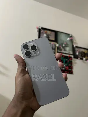 অ্যাপল আইফোন ১৫ প্রো ম্যাক্স ২৫৬ জিবি সিলভার