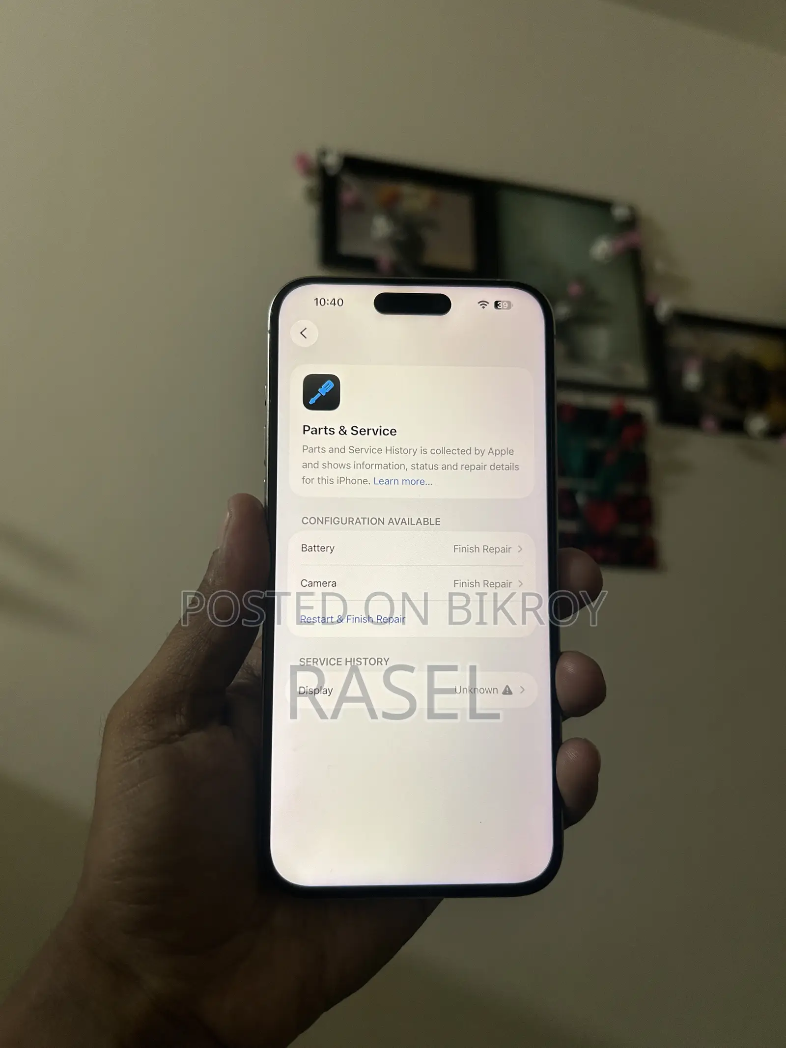 অ্যাপল আইফোন ১৫ প্রো ম্যাক্স ২৫৬ জিবি সিলভার