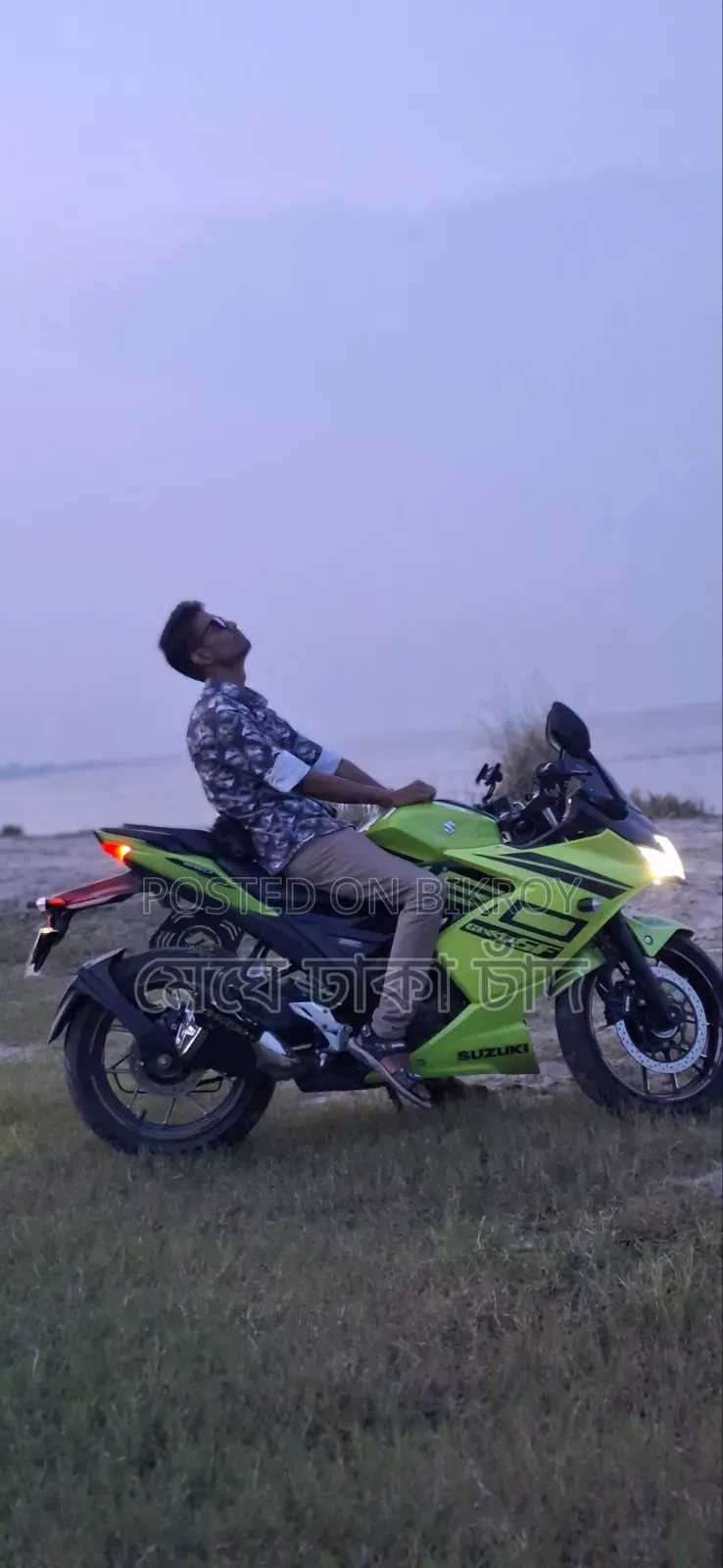 Suzuki Gixxer 250 2025