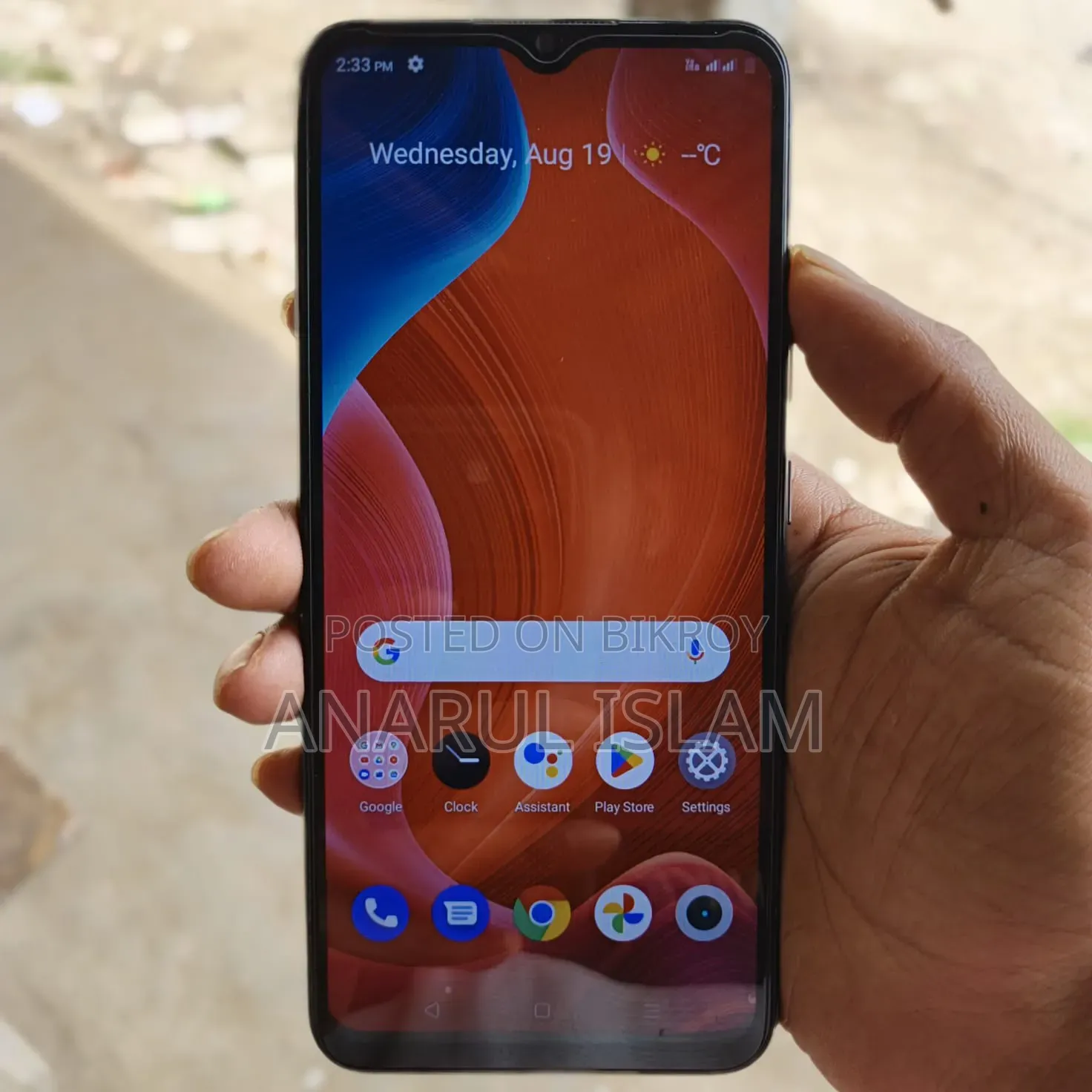 Realme C25Y 64 GB Black
