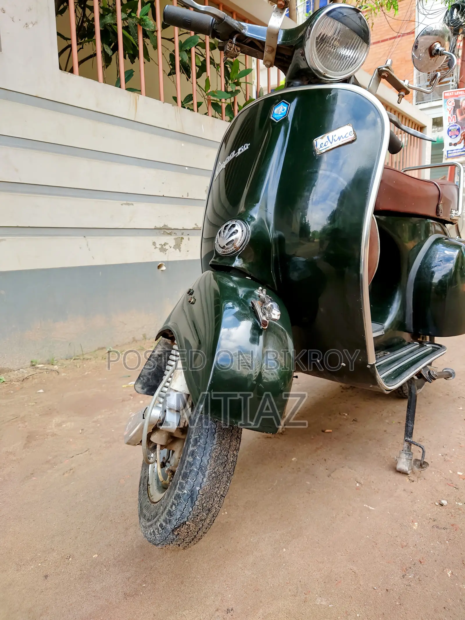 পিয়াজিও ১৯৭২ সবুজ